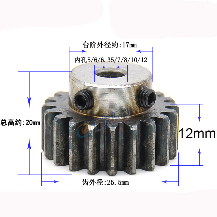 1.5 M spur gear convex type 12mm